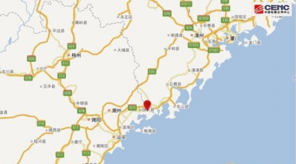 福建漳州发生2.7级地震 饶平等地震感强烈