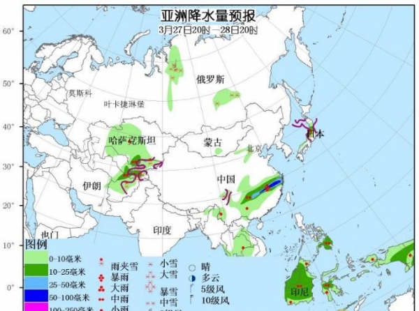 3月27日国外天气预报 大洋洲东部强降雨持续