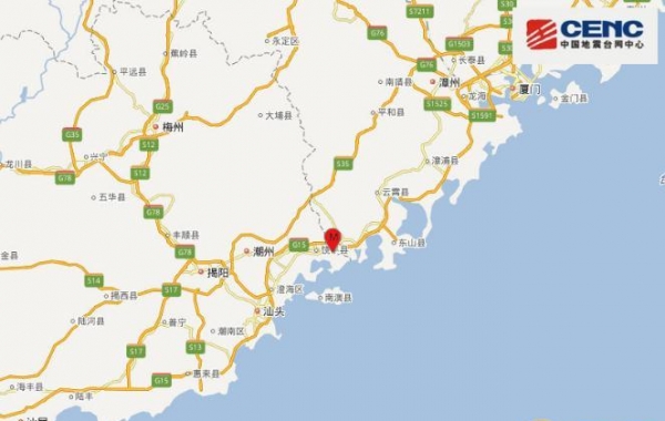 福建漳州今晨突发2.7级地震 广东有震感