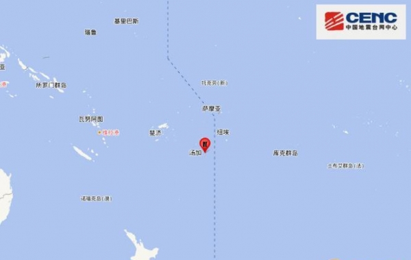 汤加群岛地震最新消息 5.5级地震会引发海啸吗