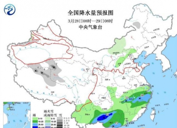 安徽湖北大雾贵州广西雷暴冰雹 南方暴雨先后来袭