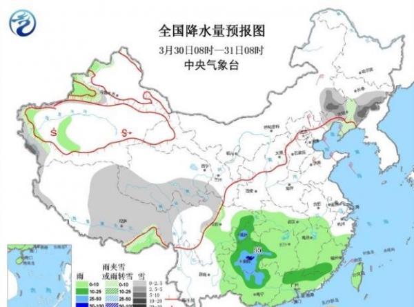安徽湖北大雾贵州广西雷暴冰雹 南方暴雨先后来袭
