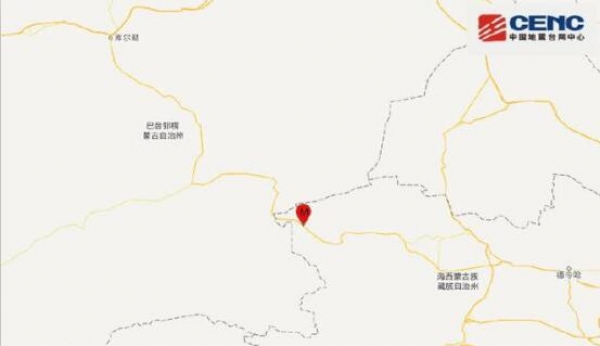 今晨青海茫崖市发生5.0级地震 不少人梦中被震醒
