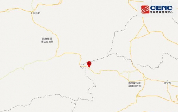 青海省茫崖市地震3次 最大5.0级墙皮脱落碎石遍地