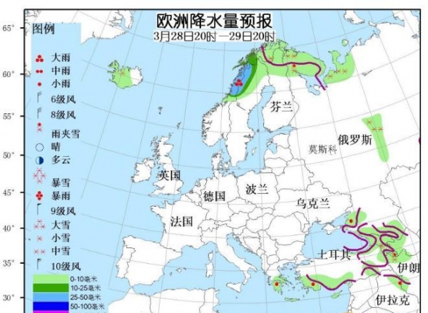 3月28日国外天气预报 大洋洲东部强降雨北美东部强雨雪