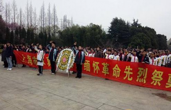 2019上海清明节天气预报 上海清明节天气怎么样
