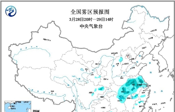 大雾黄色预警！
