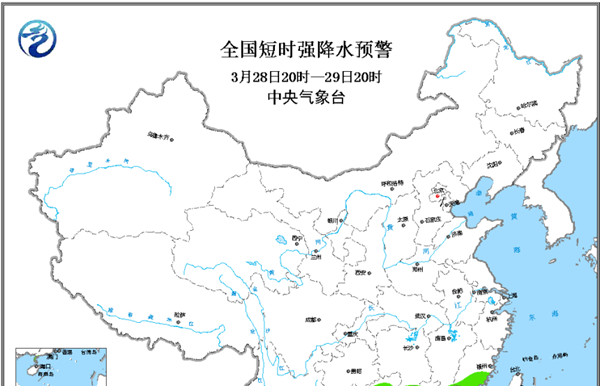 强对流天气预警！ 5省区将现8-10级雷暴大风冰雹-图2