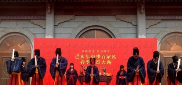 福建福州2019清明节天气 福州清明节哪里最好玩