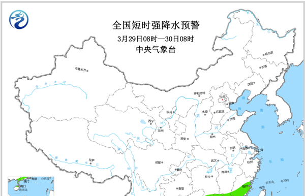强对流蓝色预警！广东广西湖南等地有强对流-图2