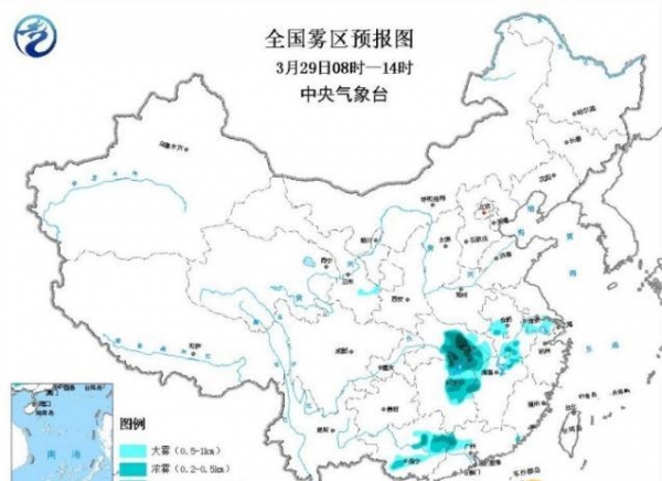 江南江淮遇大雾能见度低 华南等地冰雹雷暴来袭