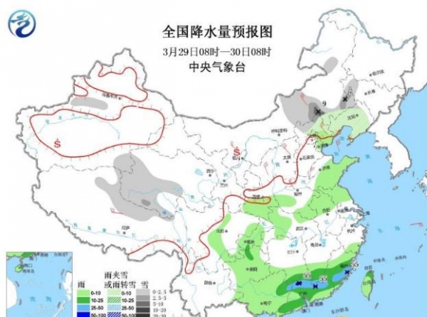 江南江淮遇大雾能见度低 华南等地冰雹雷暴来袭