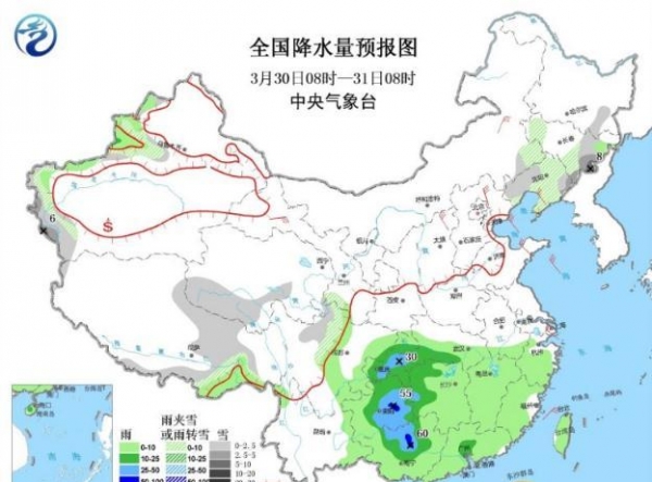 江南江淮遇大雾能见度低 华南等地冰雹雷暴来袭