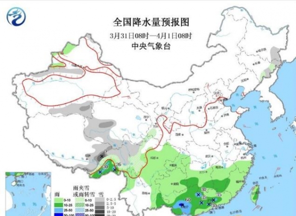 江南江淮遇大雾能见度低 华南等地冰雹雷暴来袭