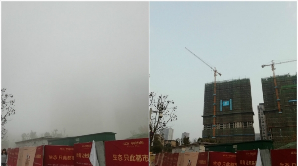 湖南多地雾气弥漫 一图对比雾前雾后-图4