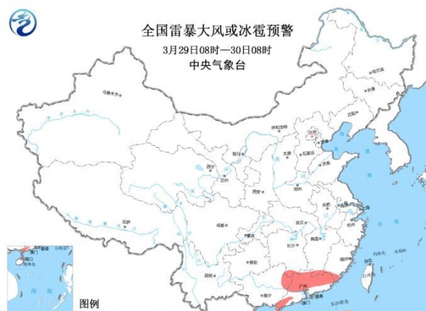 2019中央台最新强对流预警 广东湖南江西雷暴冰雹突袭