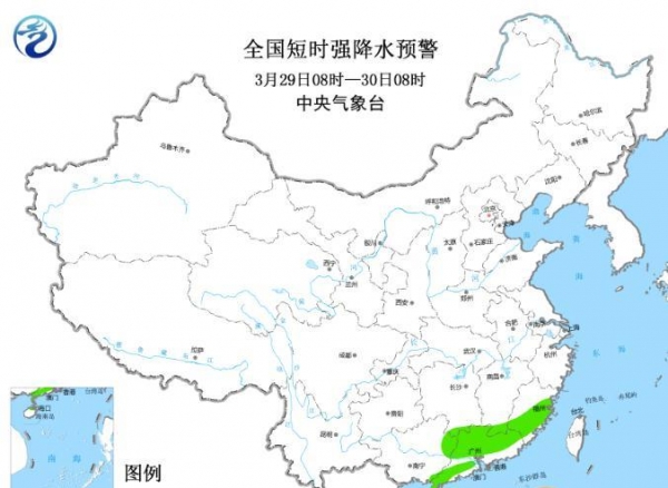 2019中央台最新强对流预警 广东湖南江西雷暴冰雹突袭