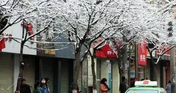 受雨雪天气影响 河北张家口延长供暖期