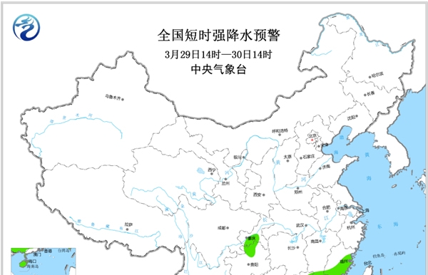 强对流预警中！5省区将现8-10级雷暴大风