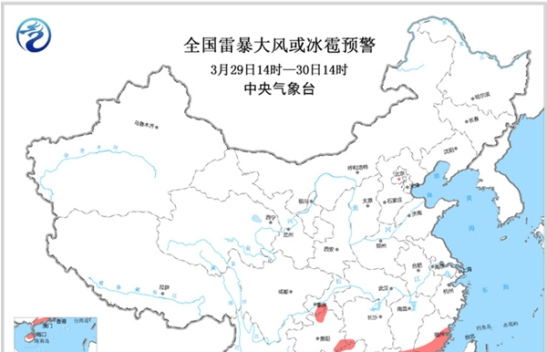 强对流预警中！5省区将现8-10级雷暴大风