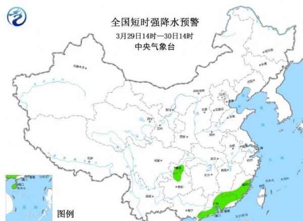 上午10时最新强对流蓝色预警 南方冰雹雷暴了解一下？