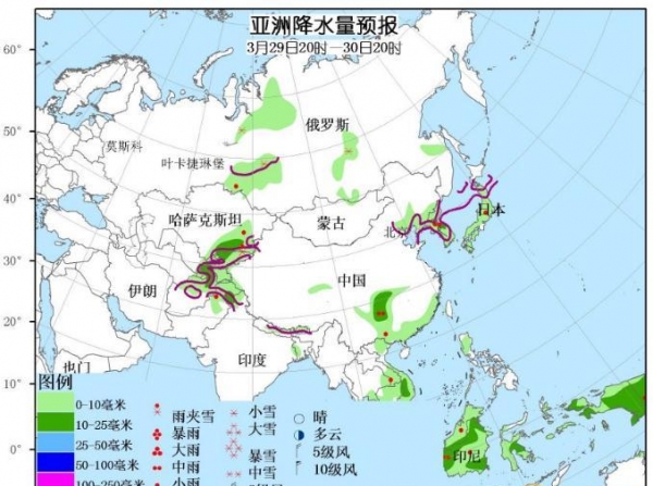 3月29日国外天气预报 北美东部强雨雪大洋洲东部强降雨