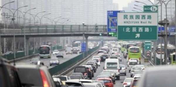 清明五一免通行费 包括摩托车和7坐以下客车