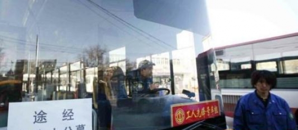 清明五一免通行费 包括摩托车和7坐以下客车