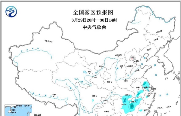 中央气象台发布大雾黄色预警 湖南安徽江西局地将有强浓雾