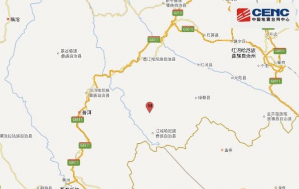 云南地震最新消息今天 红河州绿春县突发3.0级地震