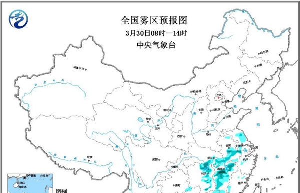 大雾黄色预警！湖北湖南江西等5地有大雾
