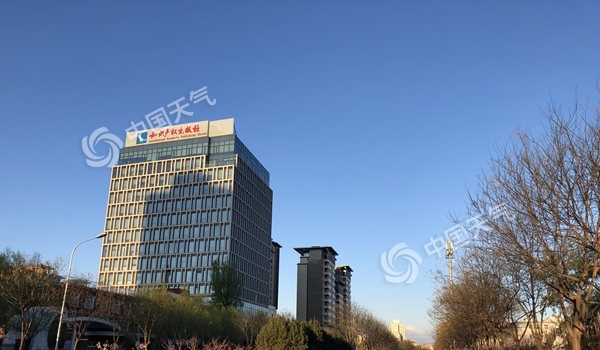 北京北风打卡 局地有扬沙
