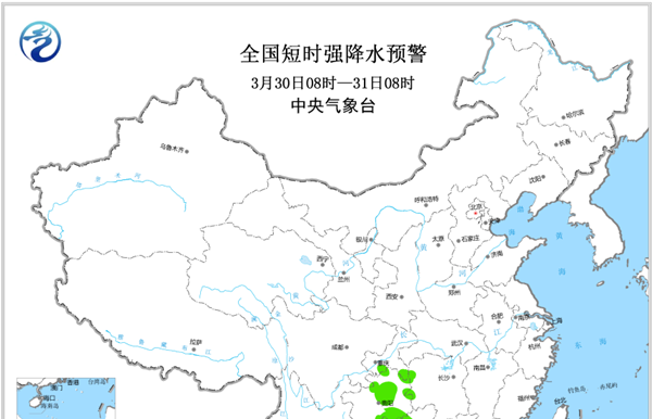 强对流蓝色预警！重庆贵州等地有8-10级雷暴大风-图2