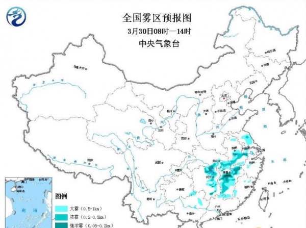 江淮江南强浓雾来袭能见度差 南方多强降水强对流