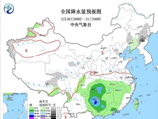 江淮江南强浓雾来袭能见度差 南方多强降水强对流