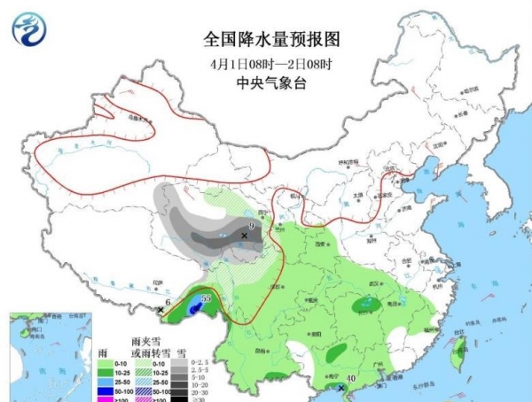 江淮江南强浓雾来袭能见度差 南方多强降水强对流