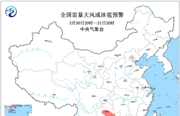 强对流蓝色预警！贵州广西等地有8-10级雷暴大风-图1