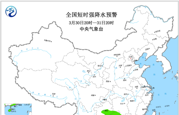 强对流蓝色预警！贵州广西等地有8-10级雷暴大风