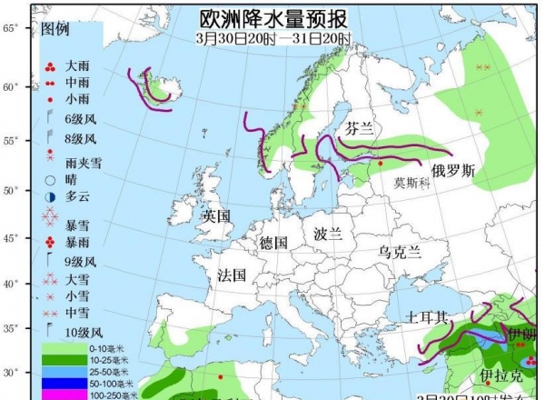 3月30日国外天气预报 北美东部强雨雪西亚北部强降雨