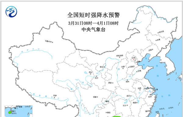 强对流天气蓝色预警！广西广东有8-10级雷暴大风冰雹-图2