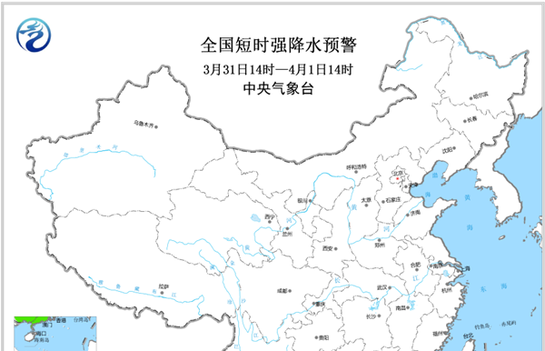 强对流预警！云南广西广东有8-10级雷暴大风冰雹-图2