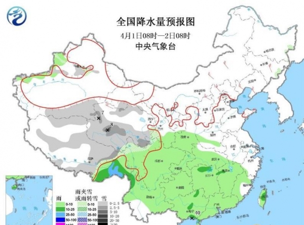江南华南迎中到大雨 广西广东等地现冰雹雷暴