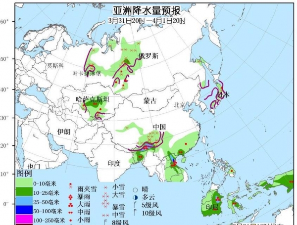 3月31日国外天气预报 加拿大大部美国北部有雨雪天气