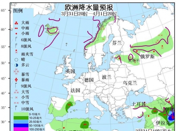 3月31日国外天气预报 加拿大大部美国北部有雨雪天气
