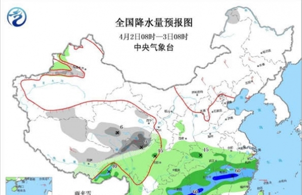 南方雨水减弱气温低 北方干燥稳步回暖