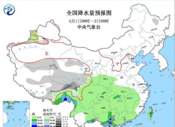 北方回暖气候干燥迎温暖高潮 南方气温走低雨水小