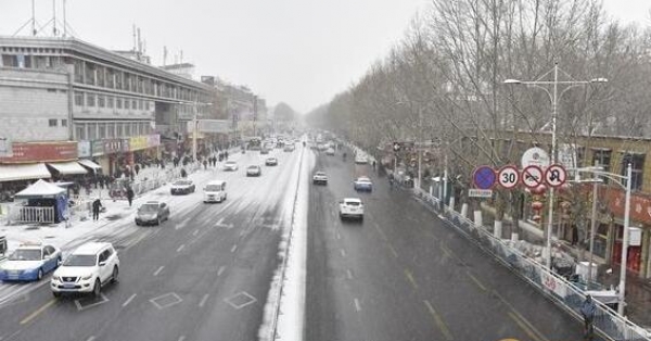 西藏多地持续雨雪天气 局地积雪深度6厘米