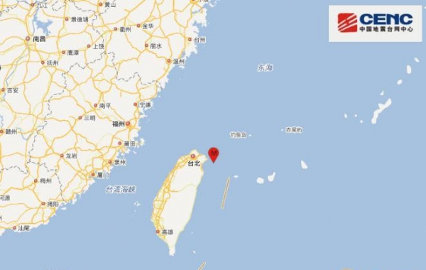 4月台湾地震最新消息 新北市4.3级地震震感范围大