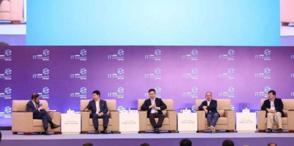 上海启动5G试用 全国首个5G通话接通