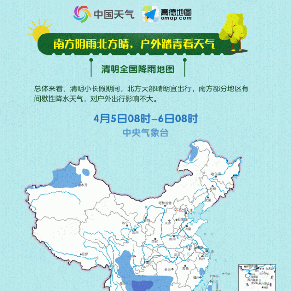 2--图.gif